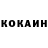 Amphetamine Розовый Nicolai Linkin