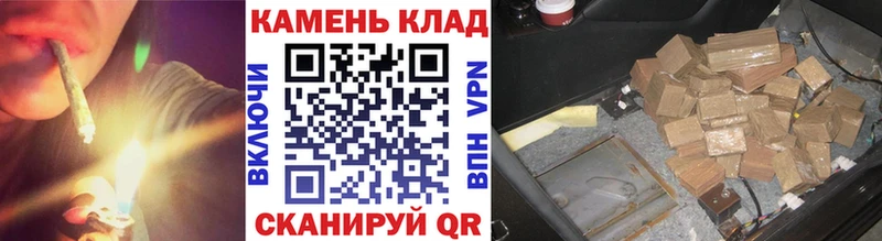 ГАШ hashish  где купить наркотик  Соль-Илецк 
