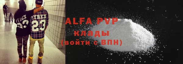 мефедрон мука Баксан