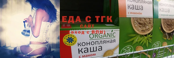 кокаин VHQ Богданович