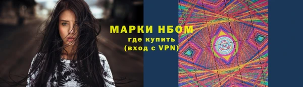 ешки Балахна