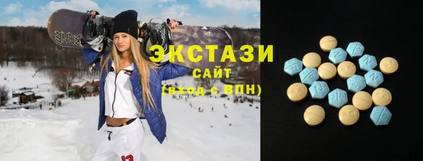 мефедрон мука Баксан