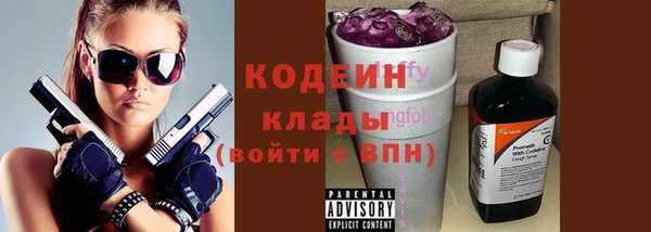 дживик Беломорск