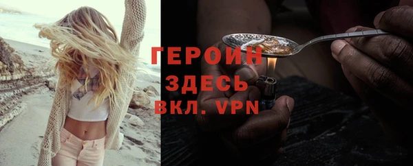 ешки Балахна