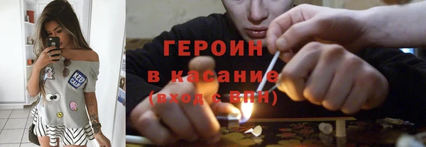мефедрон мука Баксан