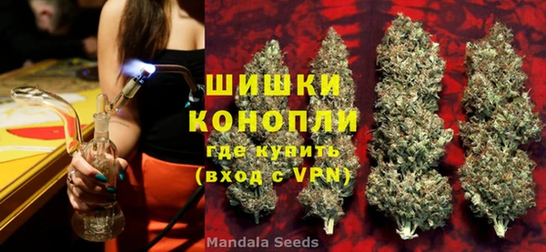 гидра Балабаново