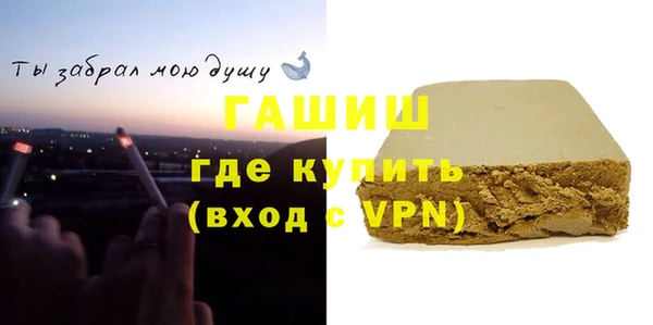 ешки Балахна