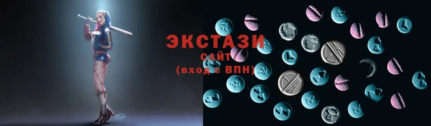мескалин Гусев