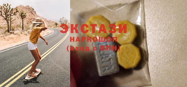 мефедрон мука Баксан