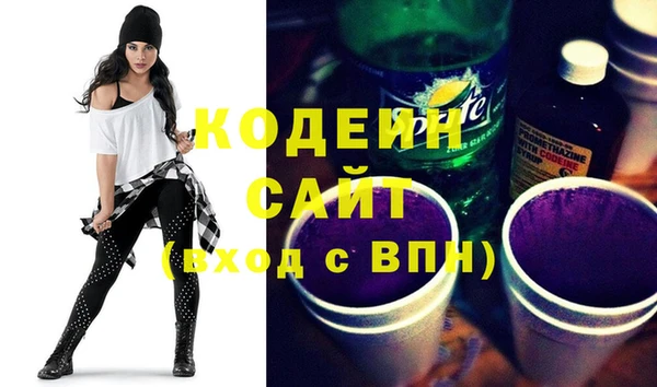 дживик Беломорск