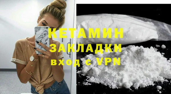 ешки Балахна