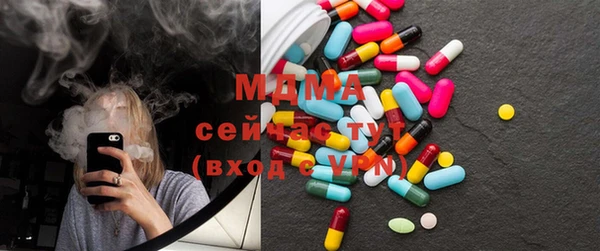 ешки Балахна