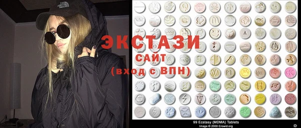 героин Белокуриха