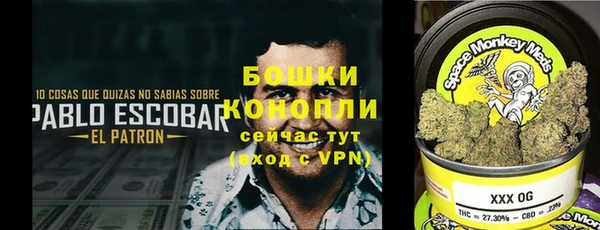 мефедрон мука Баксан