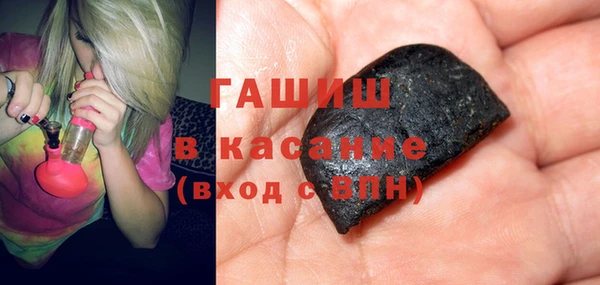 мефедрон мука Баксан