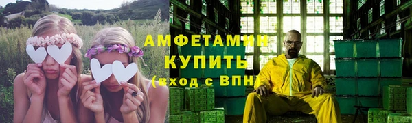 ешки Балахна