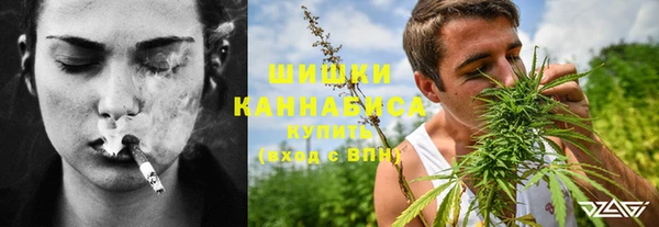 героин Белокуриха