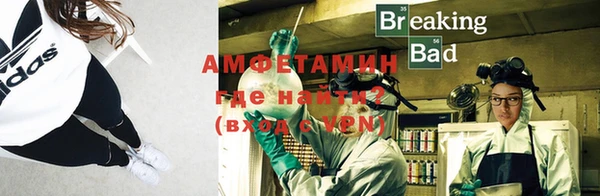 дживик Беломорск