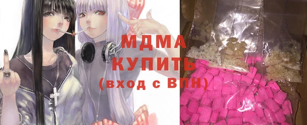 мефедрон мука Баксан