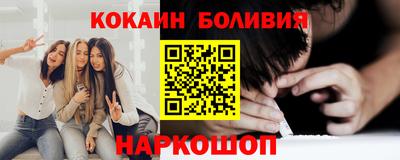 мефедрон мука Дубна