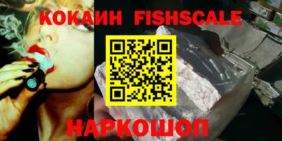 прущая мука Донской