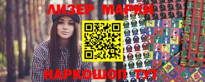мефедрон мука Дубна