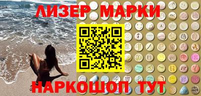 мефедрон мука Дубна