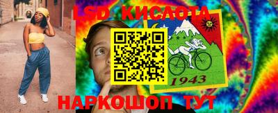 мефедрон мука Дубна