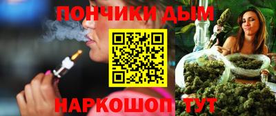 прущая мука Донской
