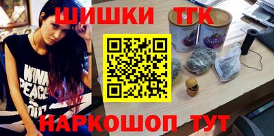 мефедрон мука Дубна