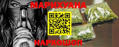 мефедрон мука Дубна
