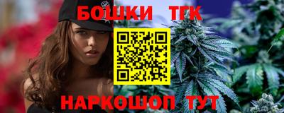 прущая мука Донской
