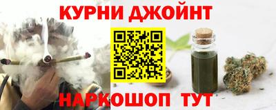 прущая мука Донской