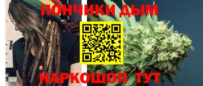 мефедрон мука Дубна