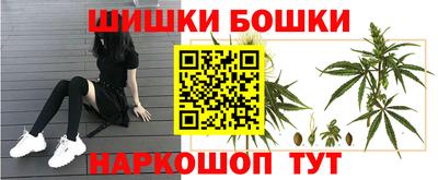 прущая мука Донской