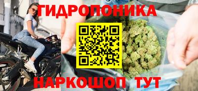 прущая мука Донской