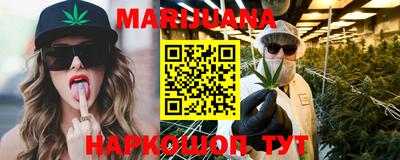 стафф Донецк
