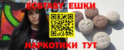мефедрон мука Дубна