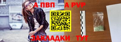 прущая мука Донской