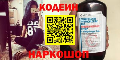 прущая мука Донской