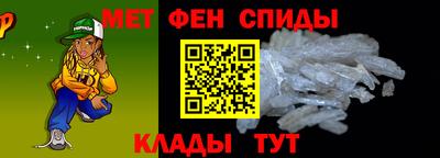мефедрон мука Дубна