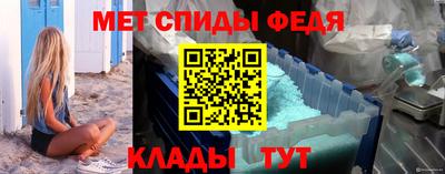 прущая мука Донской