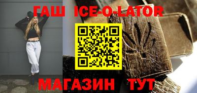 мефедрон мука Дубна