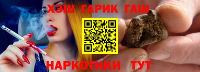 стафф Донецк