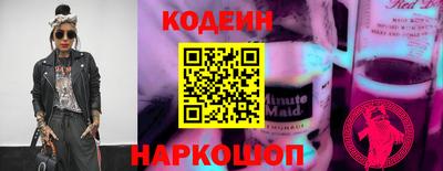 прущая мука Донской