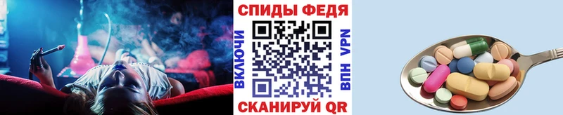 Метамфетамин Декстрометамфетамин 99.9% Соль-Илецк