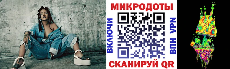 купить наркоту  блэк спрут ссылки  Псилоцибиновые грибы Psilocybine cubensis  Соль-Илецк 